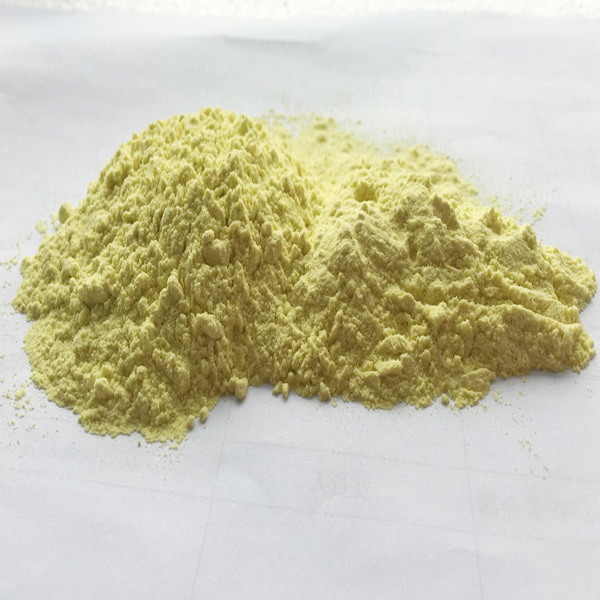 高品质盐酸呋喃他酮 CAS 3759-92-0 盐酸呋喃他酮制造商 中国制造