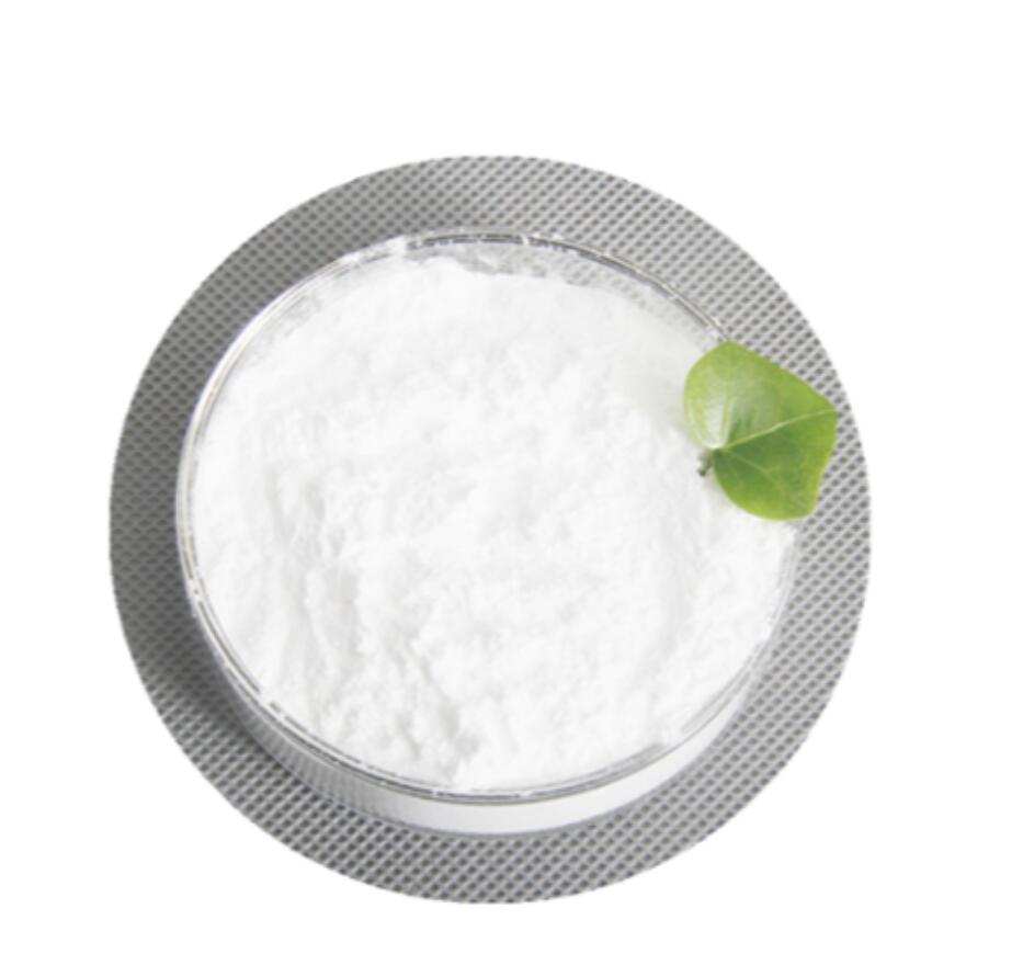 4,4-哌啶二醇盐酸盐 CAS 40064-34-4 散装价格，发货快捷安全