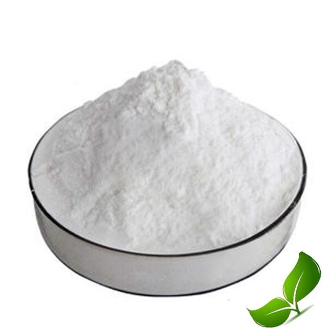 高纯度Carisoprodol粉末厂供应/最优惠价格
