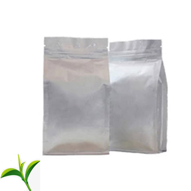 供应高品质荧光素钠盐 CAS 518-47-8 有现货
