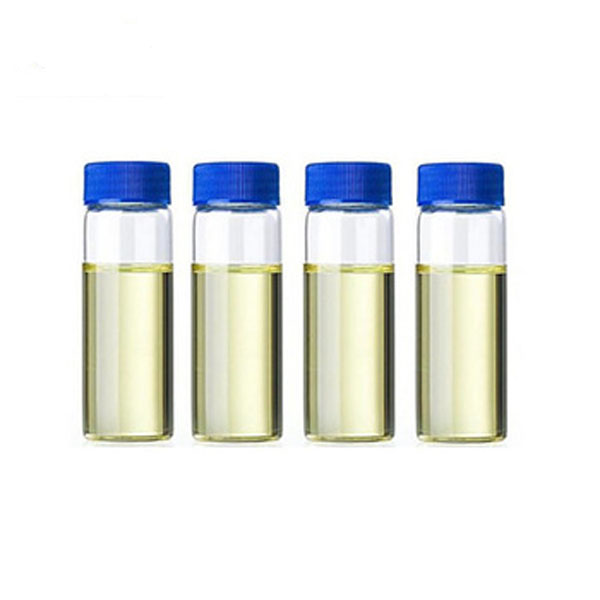 邻氨基苯甲酸甲酯134-20-3 氨茴酸甲酯