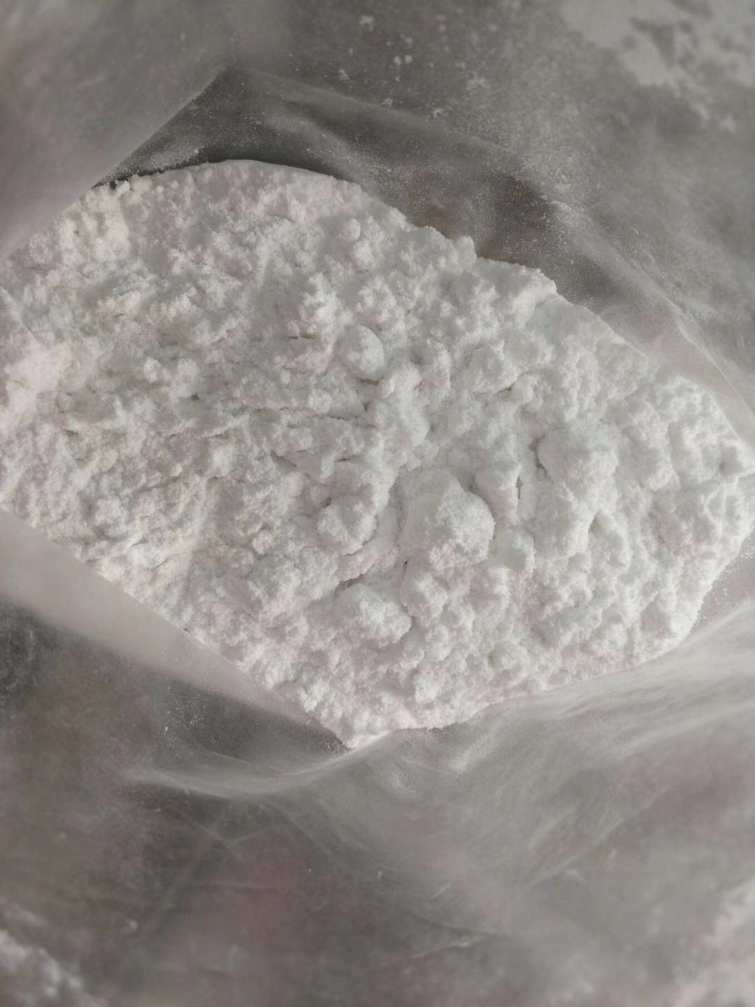 高品质减肥原粉 Orlistat CAS 96829-58-2 Orlistat Powder