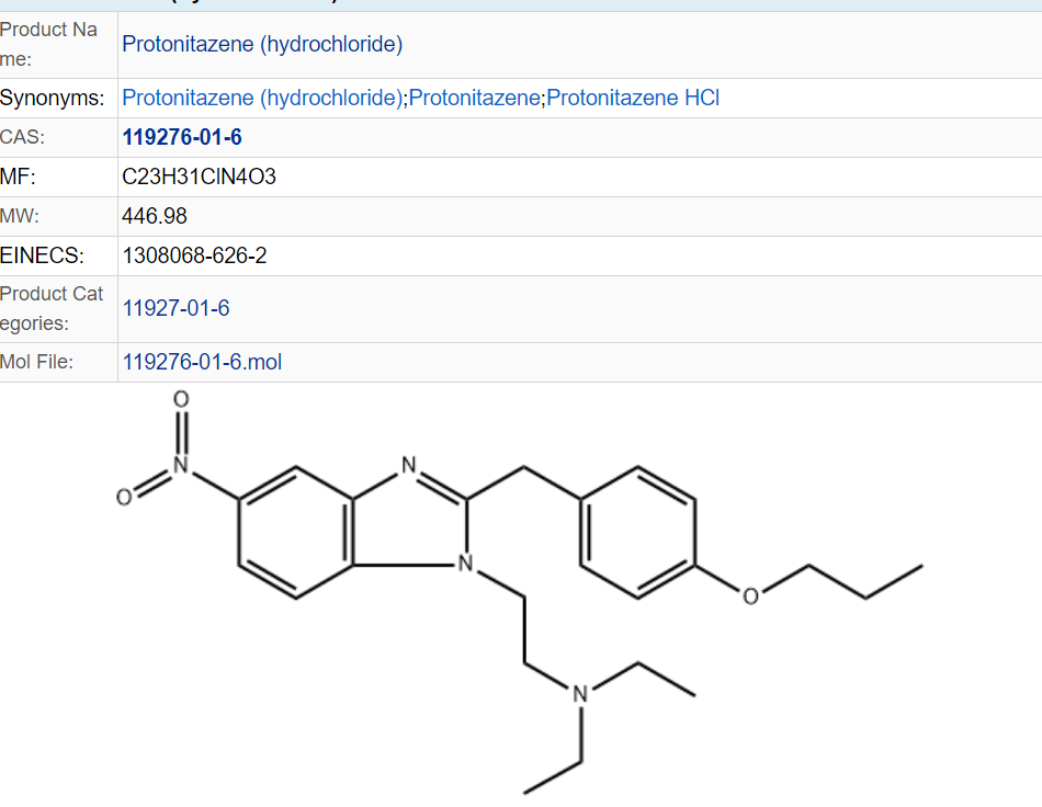 高质量的Flubrotizolam 57801-95-3散装价格，快速安全发货