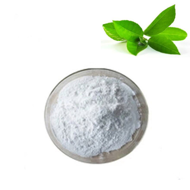 高品质溴唑仑中国供应商 CAS#71368-80-4
