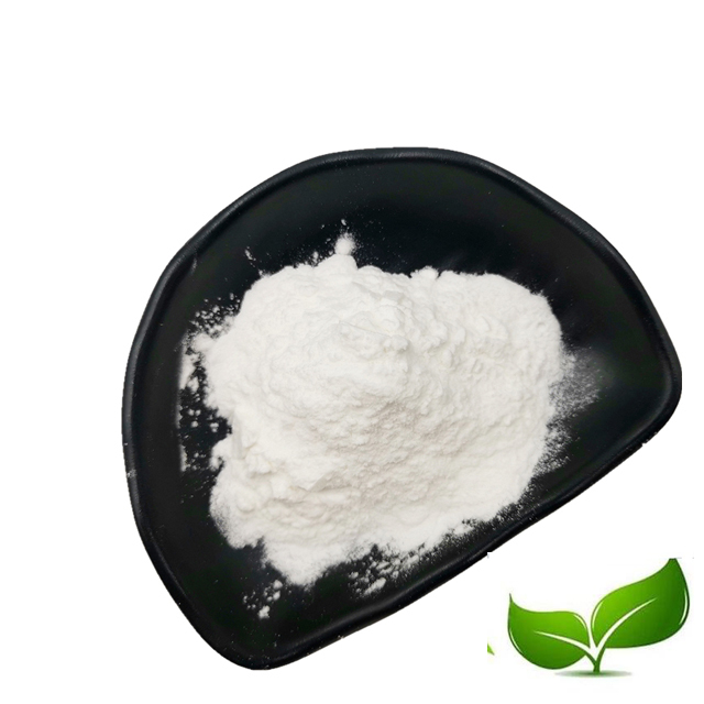 供应高纯度甾体宝丹酮 CAS 846-48-0 宝丹酮粉