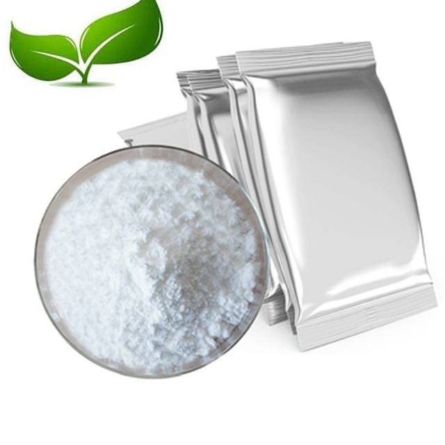 供应高纯度氯霉素Cas 56-75-7氯霉素粉剂