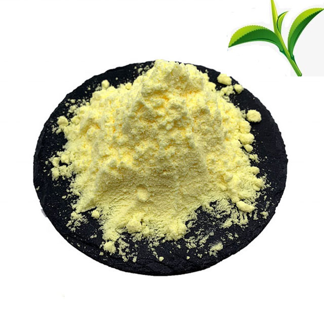 供应高纯度盐酸土霉素CAS 2058-46-0 盐酸土霉素粉末